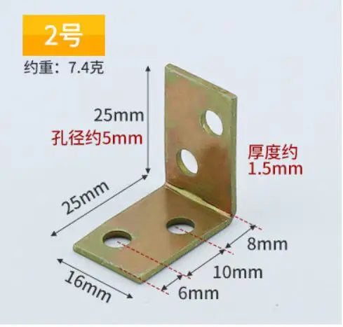 CowLost | right-angle-l-bracket-metal-corner-shelf-support-for-wood-shelves |17