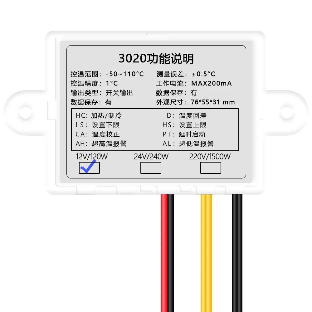 ZFX-W3020 Digital Temperature Time Controller Thermostat Switch Module -55~110℃