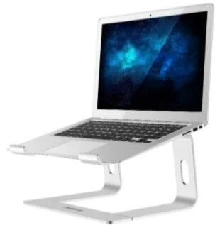 CowLost | product_id-jomaa-ergonomic-aluminum-laptop-stand-with-detachable-notebook-holder |13