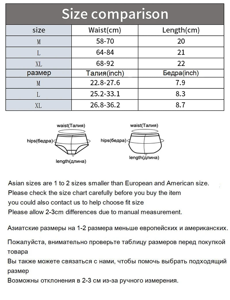 CowLost | 3pcs-set-womens-sexy-seamless-panties-female-ice-silk-underwear |6