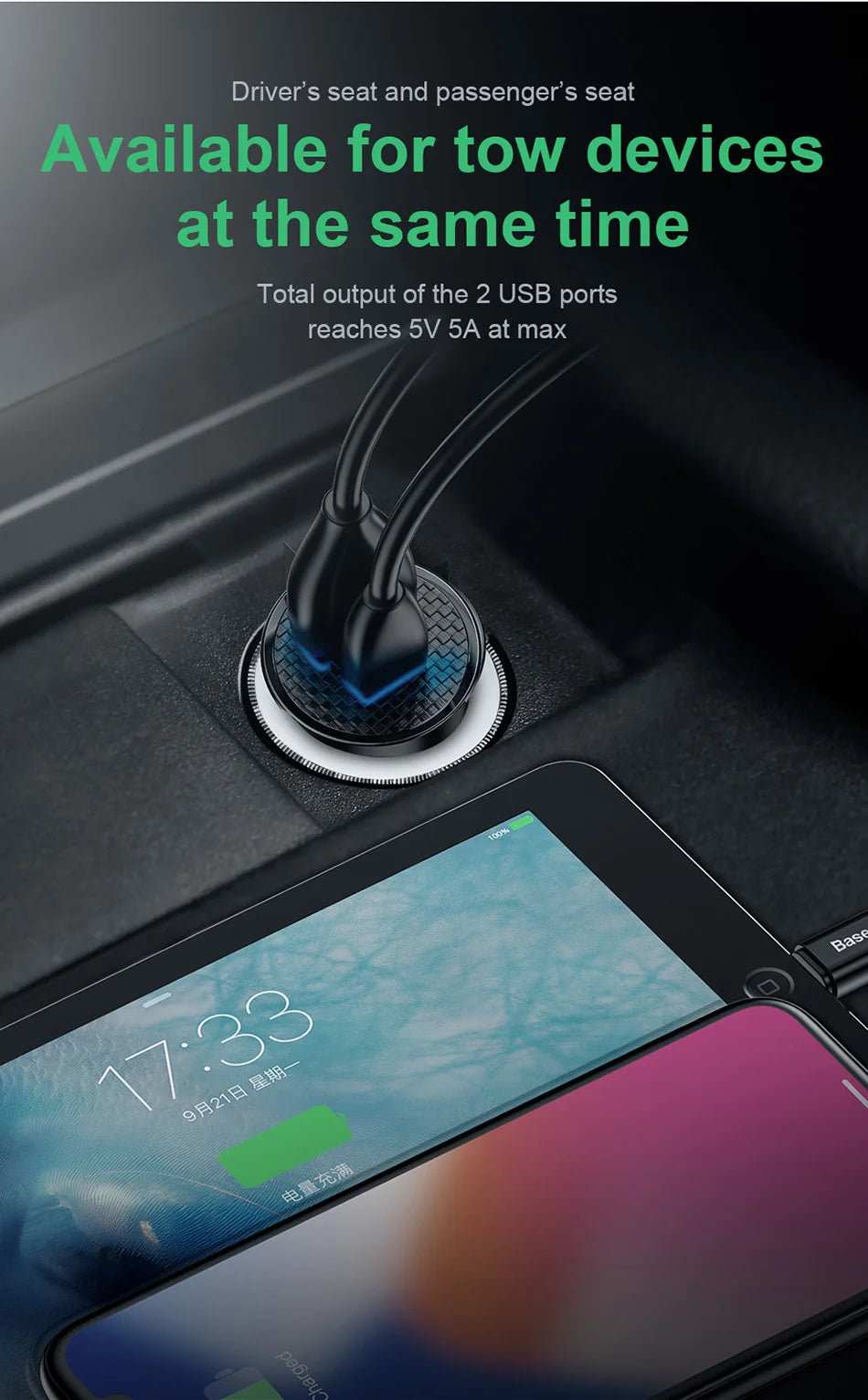 CowLost | baseus-30w-car-fast-charger-quick-charge-4-0 |15