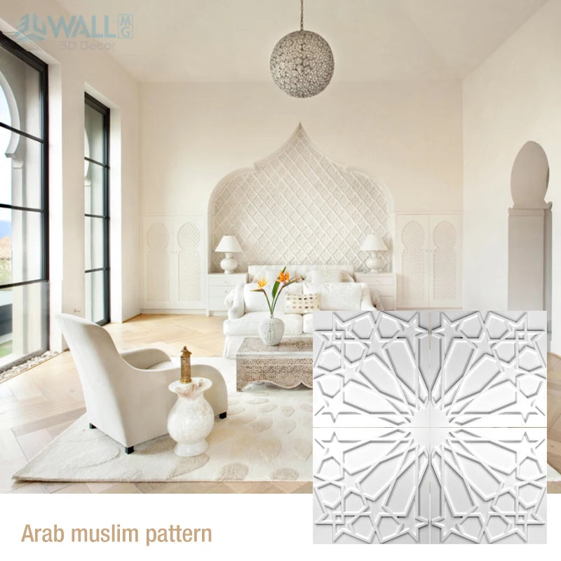 CowLost | 30x30cm-arab-islamic-muslim-star-moon-decor-relief-art-3d-wall-panel |6