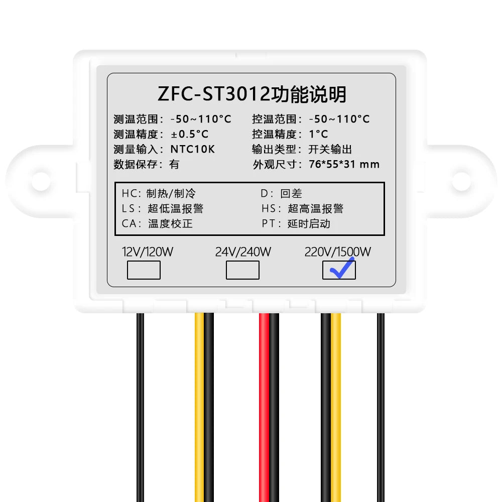 ZFX-ST3012 Dual Temperature Controller Digital Thermostat Incubator Microcomputer Dual Probe AC 220V 12V 24V