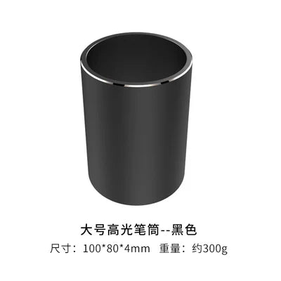 CowLost | metal-pencil-and-pen-holder-vaydeer-round-aluminum-desktop-organizer-and-cup-storage-box |14