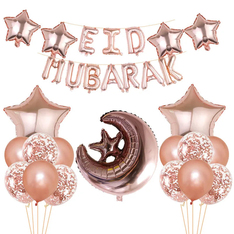 CowLost | eid-mubarak-balloons-decorations-for-home |1