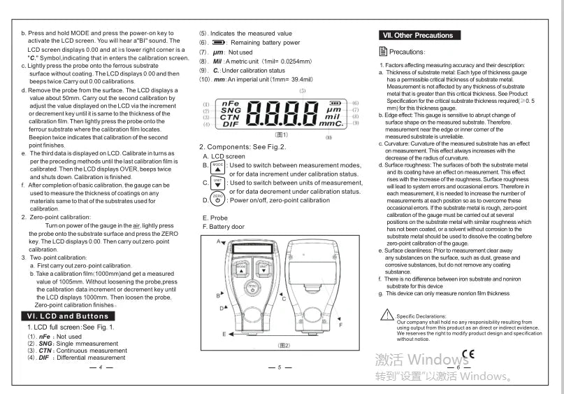 GM200 Portable Car Paint Thickness Gauge Auto Film Coating Test Meter Manual Measuring Tool