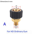 CowLost | pressure-washer-snow-foam-lance-adapter |12