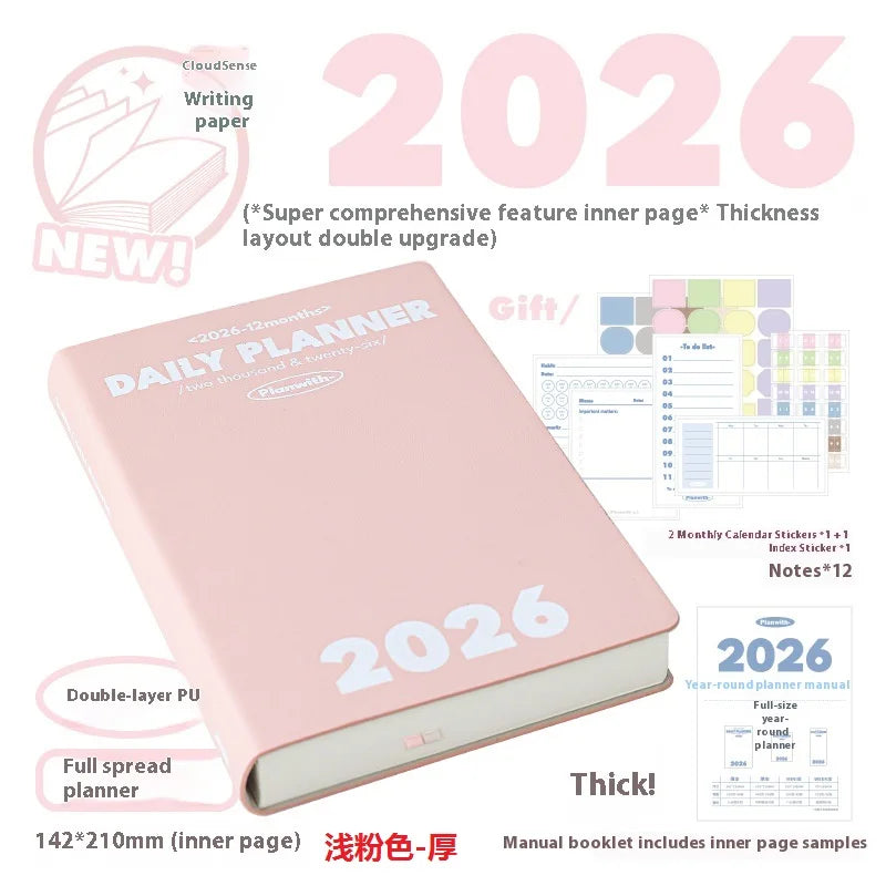 CowLost | product_id-planwith-2026-2027-annual-weekly-daily-planner-a5-notebook-with-to-do-list-monthly-calendar |66