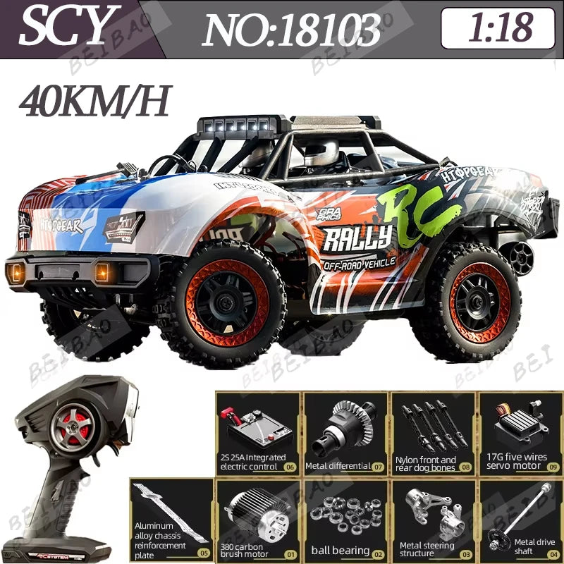 CowLost | fencing-barriers-jjrc-q130-70km-h-4wd-brushless-motor-rc-car-high-speed-drift-monster-truck |51