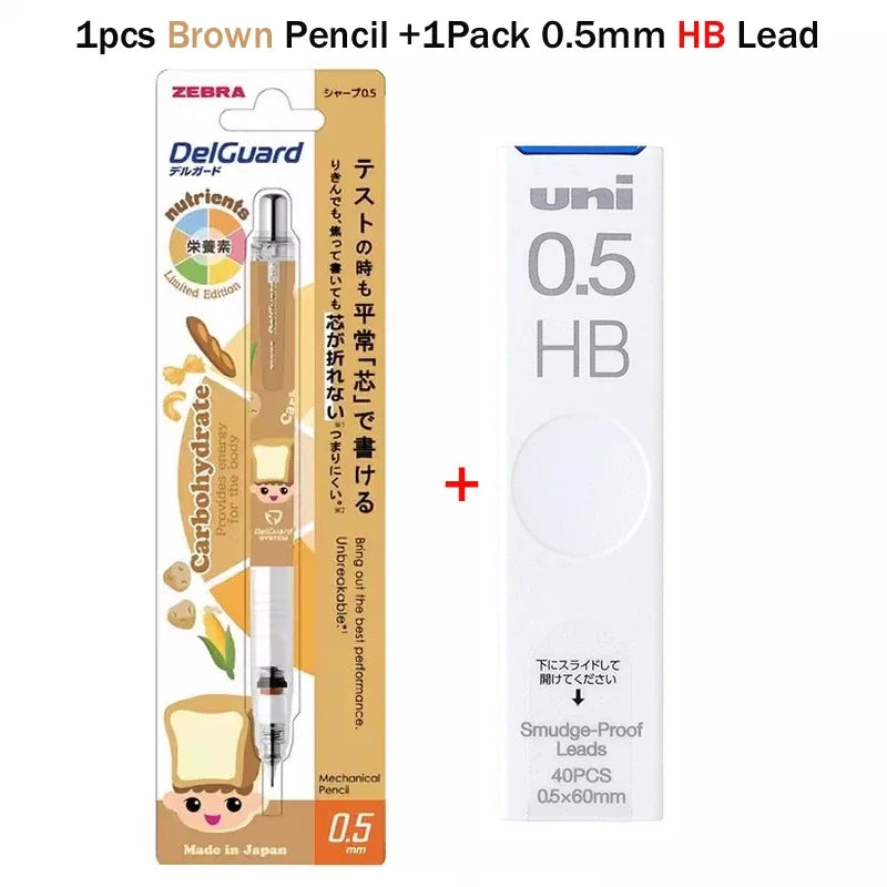CowLost | product_id-zebra-delguard-ma85-0-5mm-auto-pencil-nutrient-limited-edition-unbreakable-lead-for-drawing-design |22