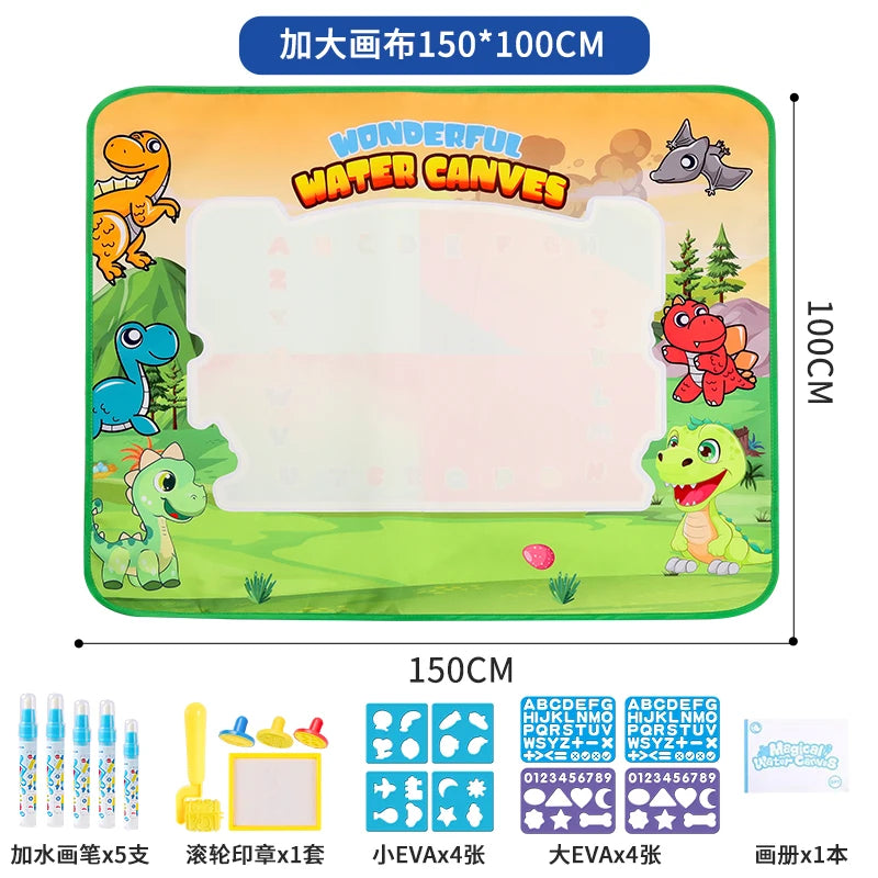 CowLost | product_id-150x100cm-magic-water-canvas-reusable-drawing-board-kids-toy-gift |28