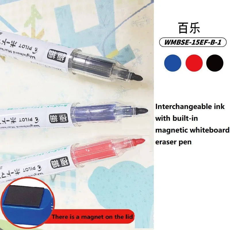 CowLost | product_id-japanese-pilot-direct-liquid-whiteboard-pen-0-8mm-1-3mm-fine-tip-magnetic-eraser-marker-for-teachers |5