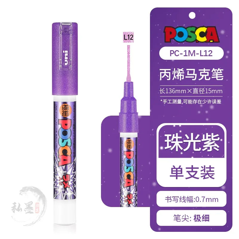 CowLost | product_id-uni-posca-pc-1m-3m-5m-multi-color-acrylic-permanent-marker-for-fabric-rock-metal-pop-posters-graffiti |27