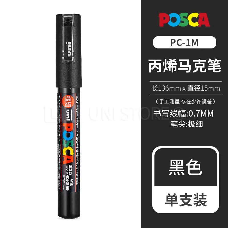 CowLost | product_id-uni-posca-pc-1m-3m-5m-multi-color-acrylic-permanent-marker-for-fabric-rock-metal-pop-posters-graffiti |76