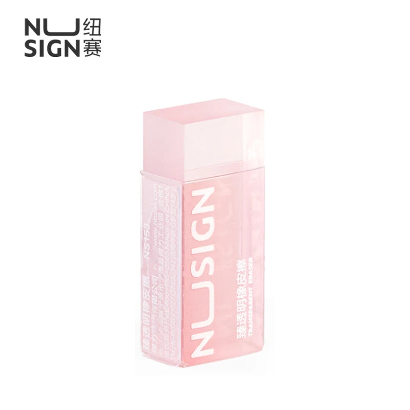 CowLost | nusign-soft-rubber-2b-pencil-eraser |17
