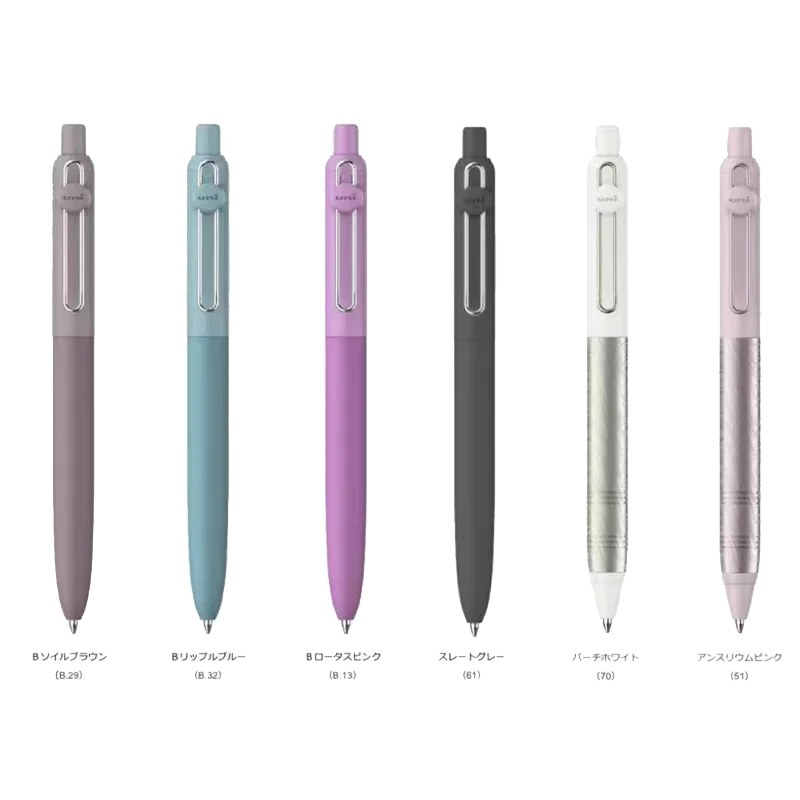 CowLost | product_id-uni-ball-signo-zento-gel-pen-smooth-premium-ink-rollerball-for-school-office-homework-and-meetings |8