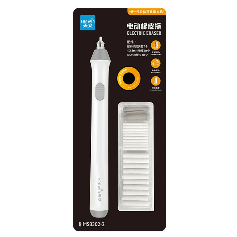 CowLost | tenwin-adjustable-electric-rubber-eraser-with-rubber-refills-battery-power |17