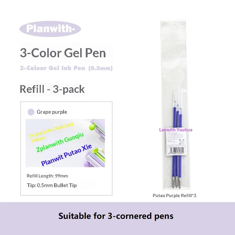 CowLost | product_id-planwith-macaron-3-in-1-gel-highlighter-pen-pastel-multicolor-for-notes-journaling-gift |26
