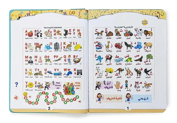 Arabic English Point Reading Puzzle Audio Book Early Education Montessori Toy