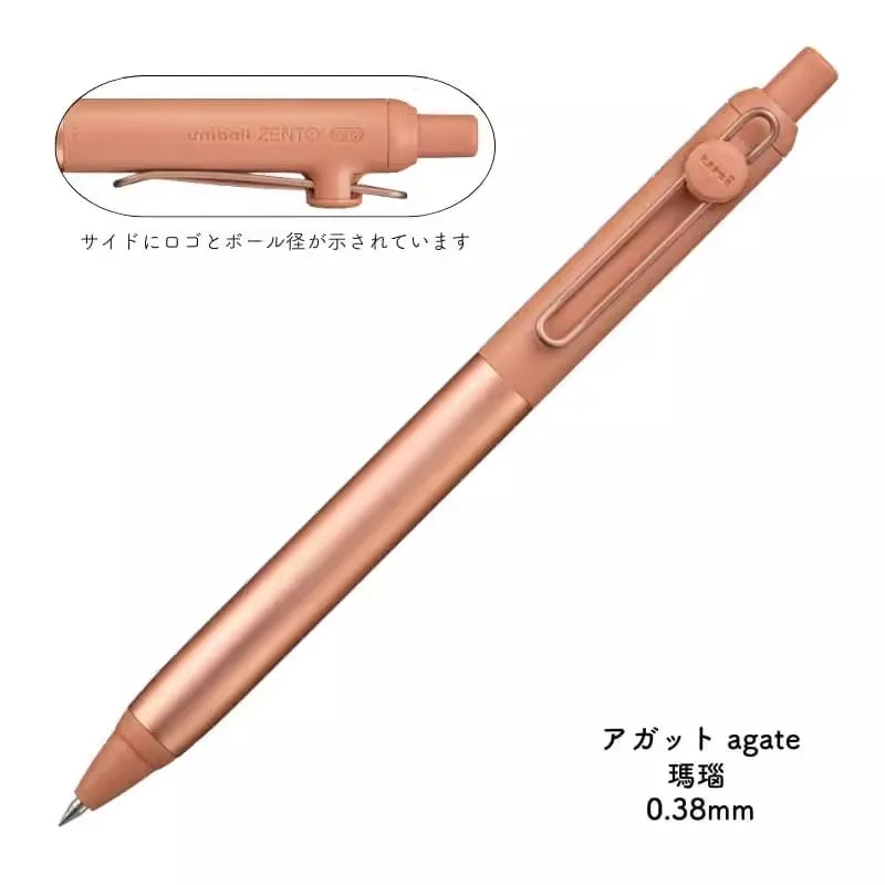 CowLost | product_id-uniball-zento-limited-edition-gel-pen-0-38-0-5mm-semi-metal-signature-flow-for-school-office |10