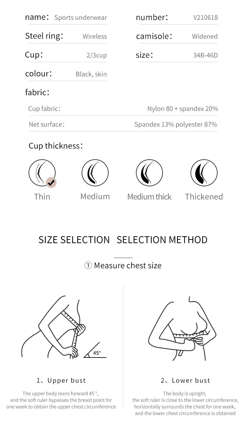 CowLost | product_id-women-s-full-coverage-push-up-underwire-deep-cup-t-shirt-bra |7