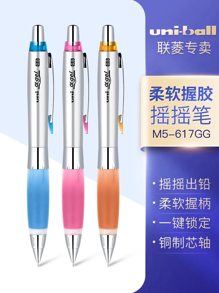 CowLost | product_id-uni-japanese-mechanical-pencil-m5-617gg-0-5mm-hb-lead-for-kids-and-students |2