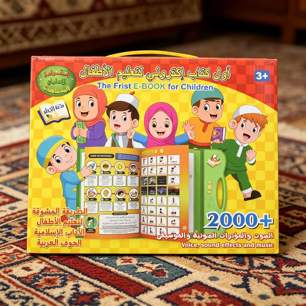 Arabic Sound Book for Learning Alphabets and Speech Therapy Toys Preschool Activity