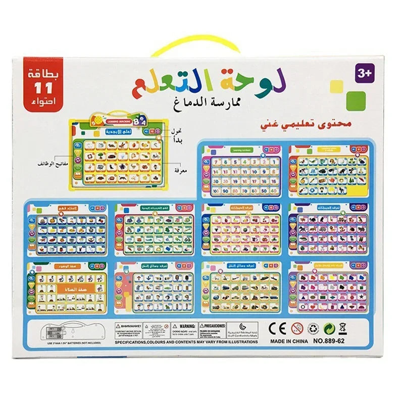 Muslim Kids Arabic Electronic Learning Board with 11 Themes Alphabet Number Words Sound Toy