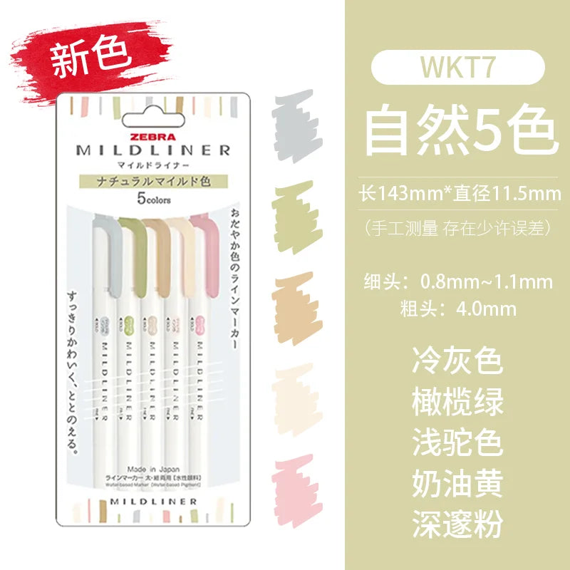 CowLost | product_id-zebra-5-10pcs-double-ended-twin-tip-highlighter-set-for-school-office |20