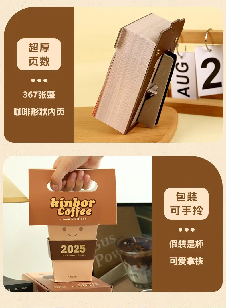 CowLost | product_id-kinbor-2025-coffee-bread-mini-desk-calendar-daily-planner-for-office-home |17