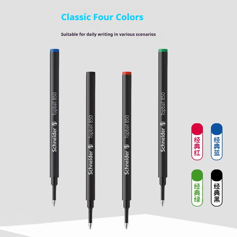 CowLost | product_id-schneider-topball-850-0-5mm-gel-pen-refills-assorted-colors-high-capacity-compatible-m63-bk406 |3