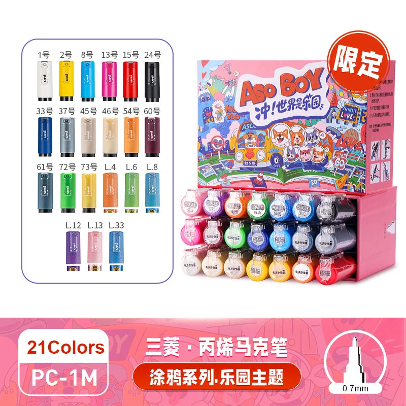 CowLost | product_id-uni-posca-limited-graffiti-marker-pen-set-8-assorted-colors-water-based-acrylic-0-7-2-5mm |32