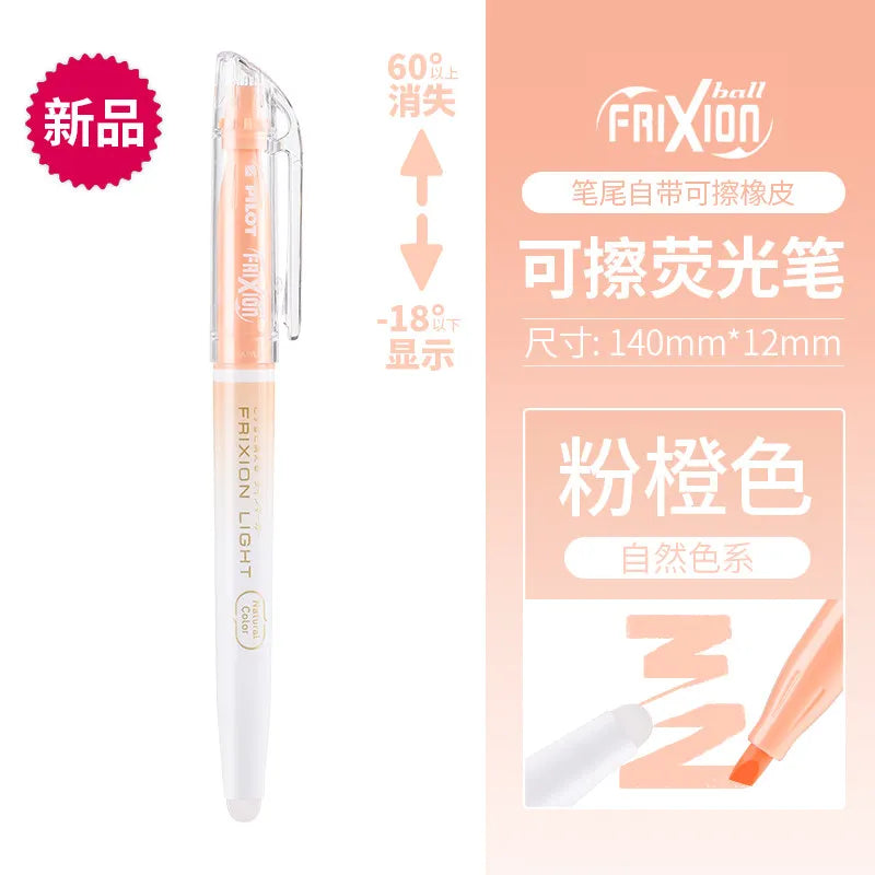 CowLost | product_id-pilot-sw-fl-erasable-fluorescent-marker-with-temperature-controlled-disappearing-ink-for-journaling-notes |13