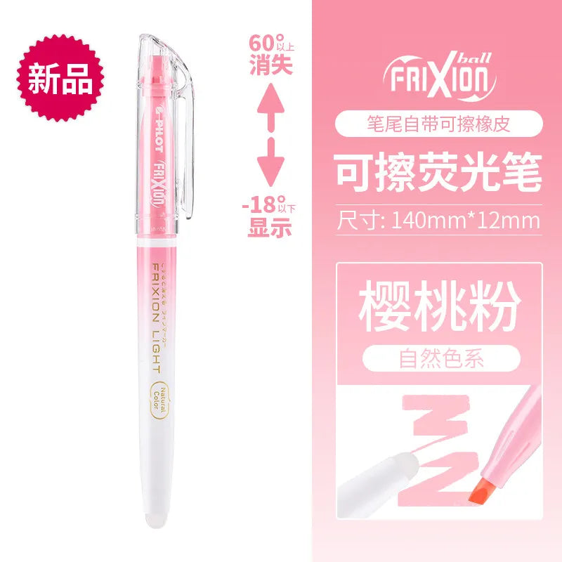 CowLost | product_id-pilot-sw-fl-erasable-fluorescent-marker-with-temperature-controlled-disappearing-ink-for-journaling-notes |19