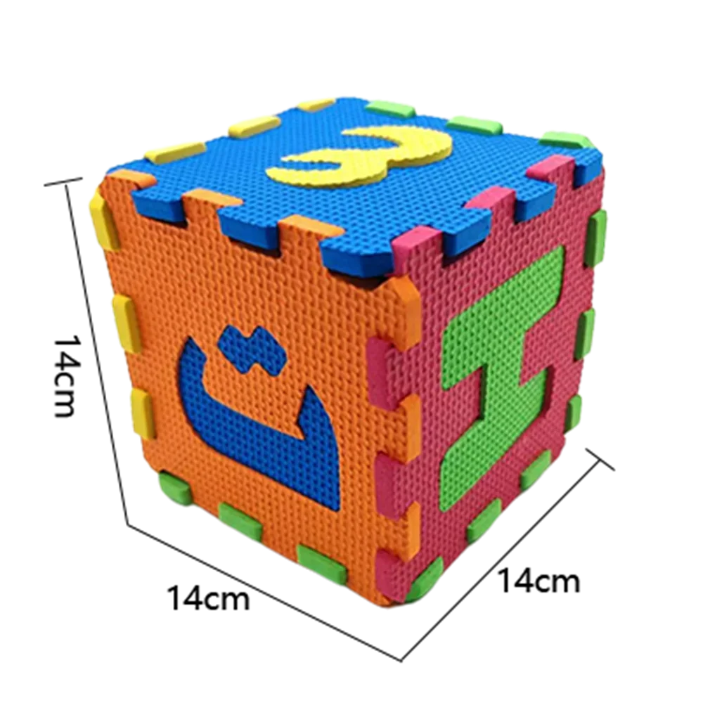 Arabic Kids Foam Play Mat 5.5x5.5 Inch Interlocking Alphabet Numbers EVA Floor Puzzle Tiles