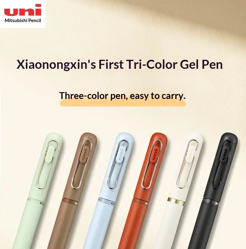 CowLost | product_id-uni-ball-one-ume3-sr-3-in-1-mini-gel-pen-ultra-smooth-rich-pigment-ink-0-5mm-professional-office-use |7