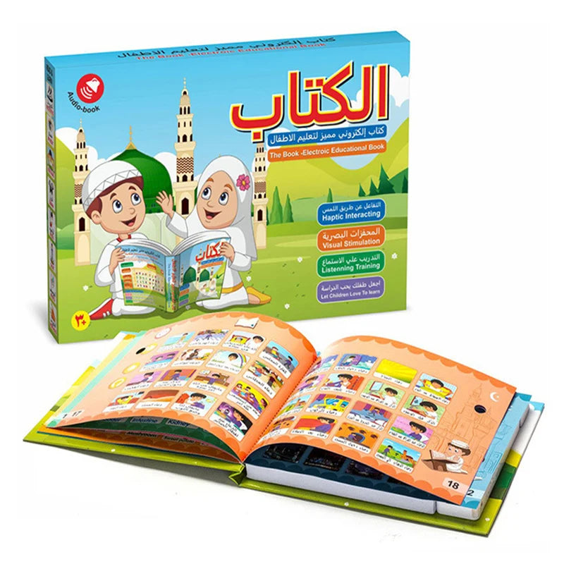 Muslim Children's Bilingual Arabic-English Electronic Educational Sound Book