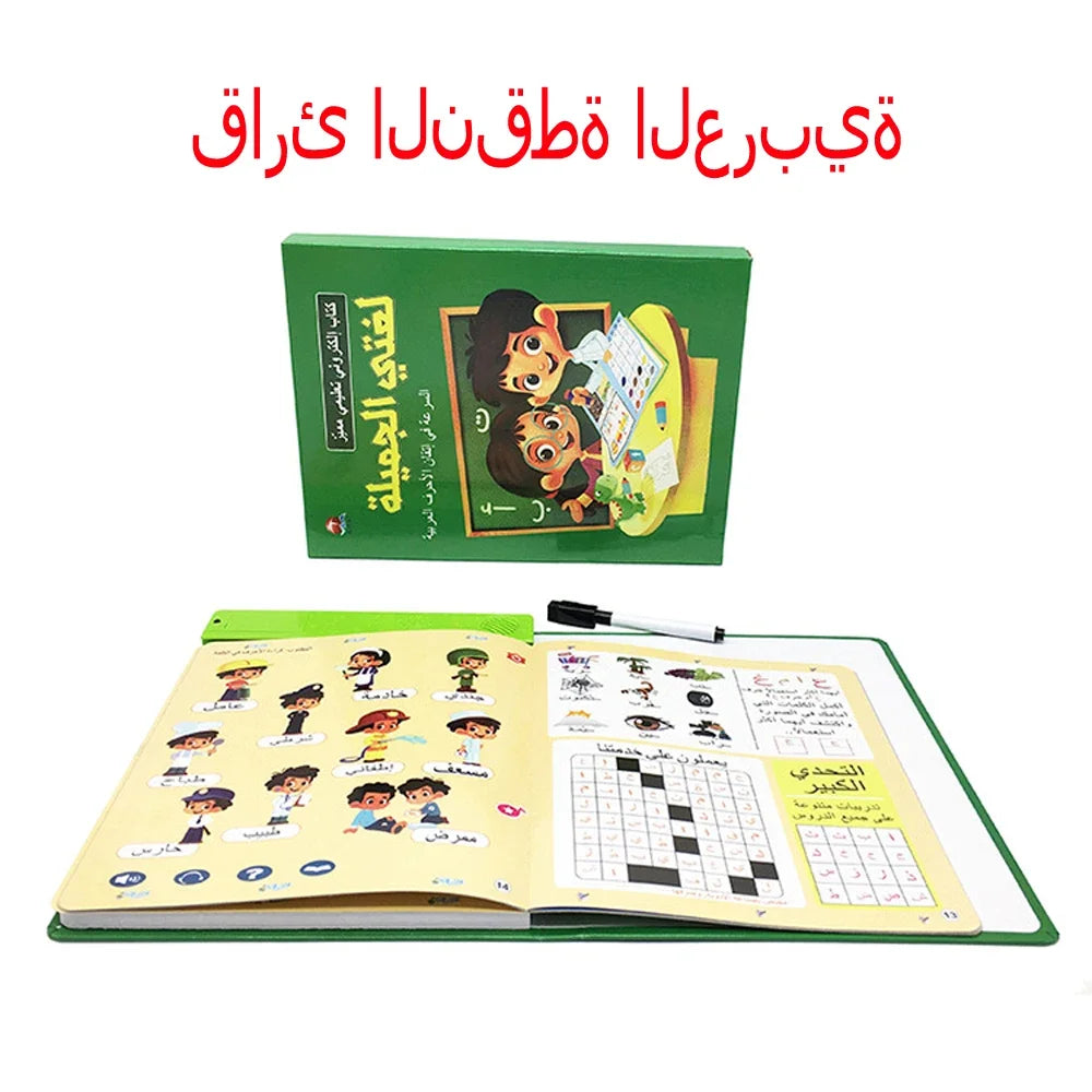 CowLost | alphabet-electric-toys-product_id-musilim-kids-arabic-phonetic-electronic-alphabet-learning-toy-gift |6