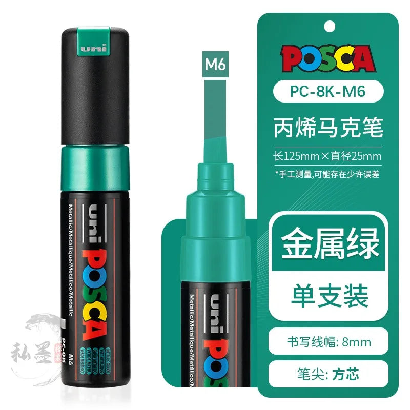 CowLost | product_id-uni-posca-pc-8k-35-full-colors-water-based-permanent-markers-for-art-and-posters |18