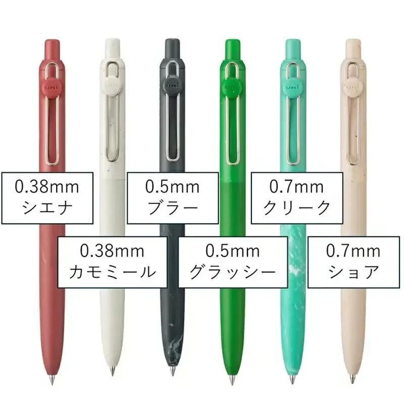 CowLost | product_id-uni-zento-press-type-gel-pen-limited-edition-0-38-0-7mm-fast-dry-ink-with-refill |15