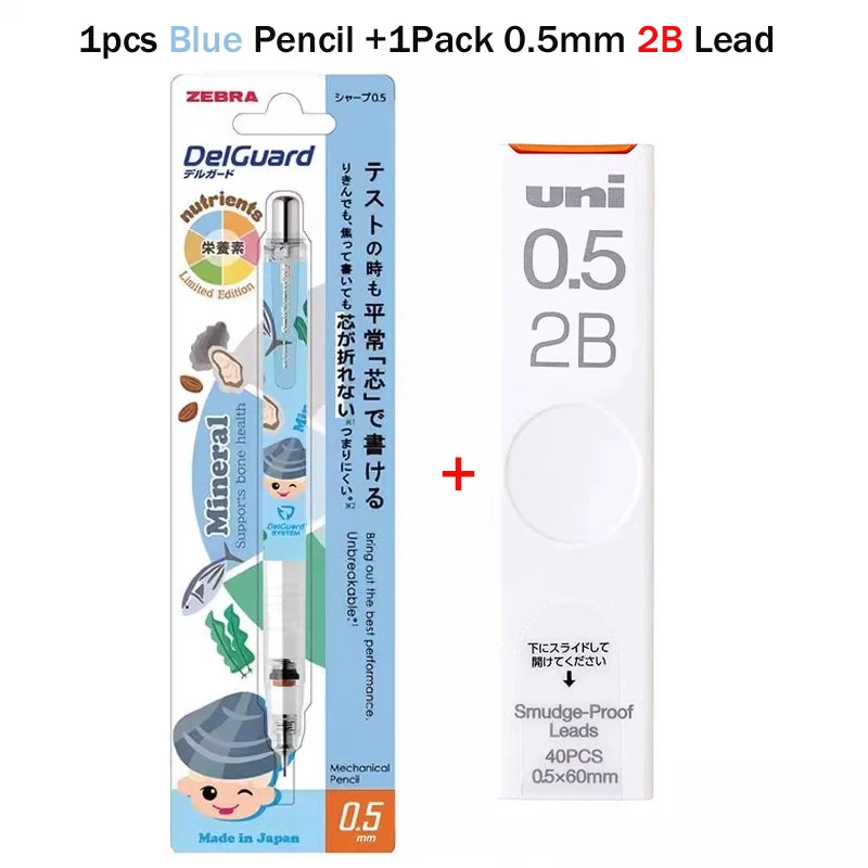CowLost | product_id-zebra-delguard-ma85-0-5mm-auto-pencil-nutrient-limited-edition-unbreakable-lead-for-drawing-design |23