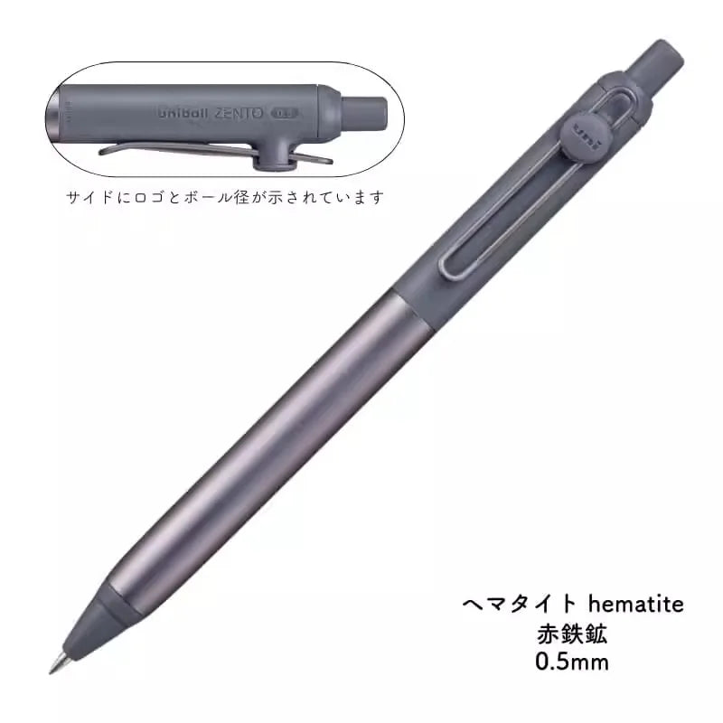 CowLost | product_id-uni-ball-zento-0-38mm-japanese-gel-ink-pen-metal-push-ultra-smooth-limited-flow |9