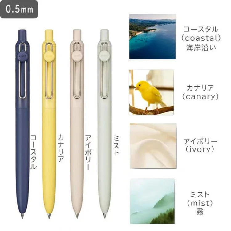 CowLost | product_id-uni-ball-zento-ubn-zsc-multi-color-gel-pen-0-38-0-5mm-refillable-smooth-writing-recycled-design |11