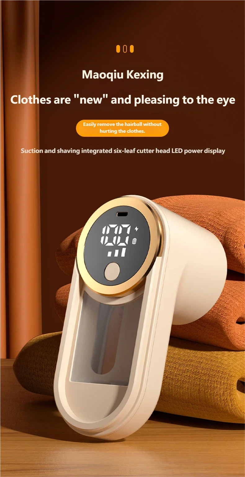 CowLost | product_id-rechargeable-portable-sweater-and-lint-remover-device |7