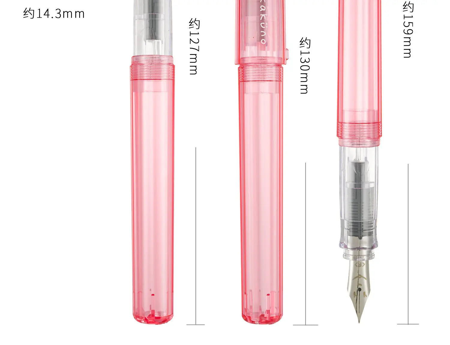 CowLost | product_id-pilot-kakuno-smile-family-series-transparent-fountain-pen-with-ergonomic-grip-for-kids |14