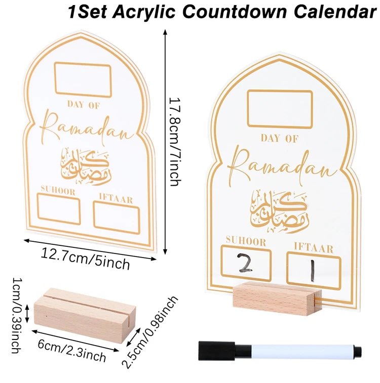 CowLost | ramadan-countdown-calendar-eid-mubarak-ornament |56