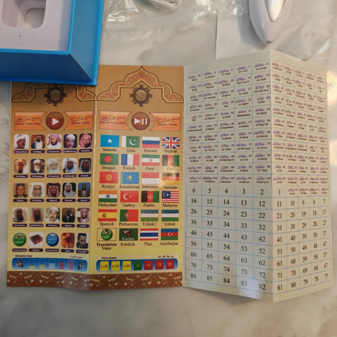 CowLost | 25-voices-24-translations-best-muslim-product-quran-read-pen-built-in-8gb-holy-learning-pen |11