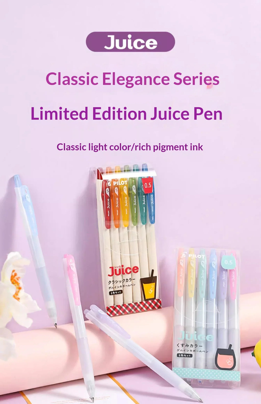 CowLost | product_id-pilot-juice-0-5mm-fine-gel-pens-soft-pastel-vintage-classics-clear-barrel-for-writing-illustration |7