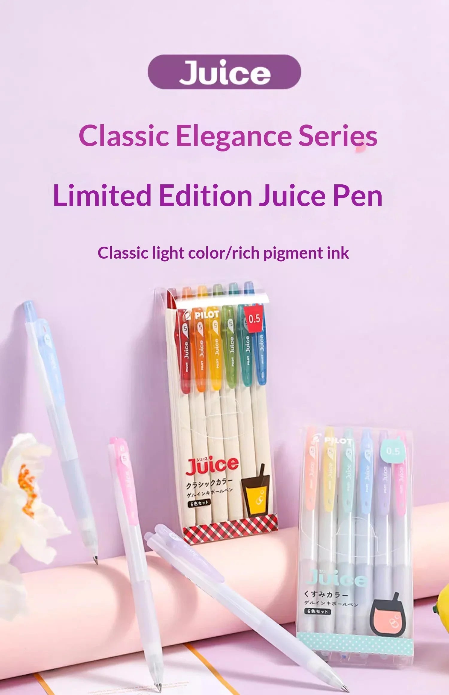 CowLost | product_id-pilot-juice-0-5mm-fine-gel-pens-soft-pastel-vintage-classics-clear-barrel-for-writing-illustration |7