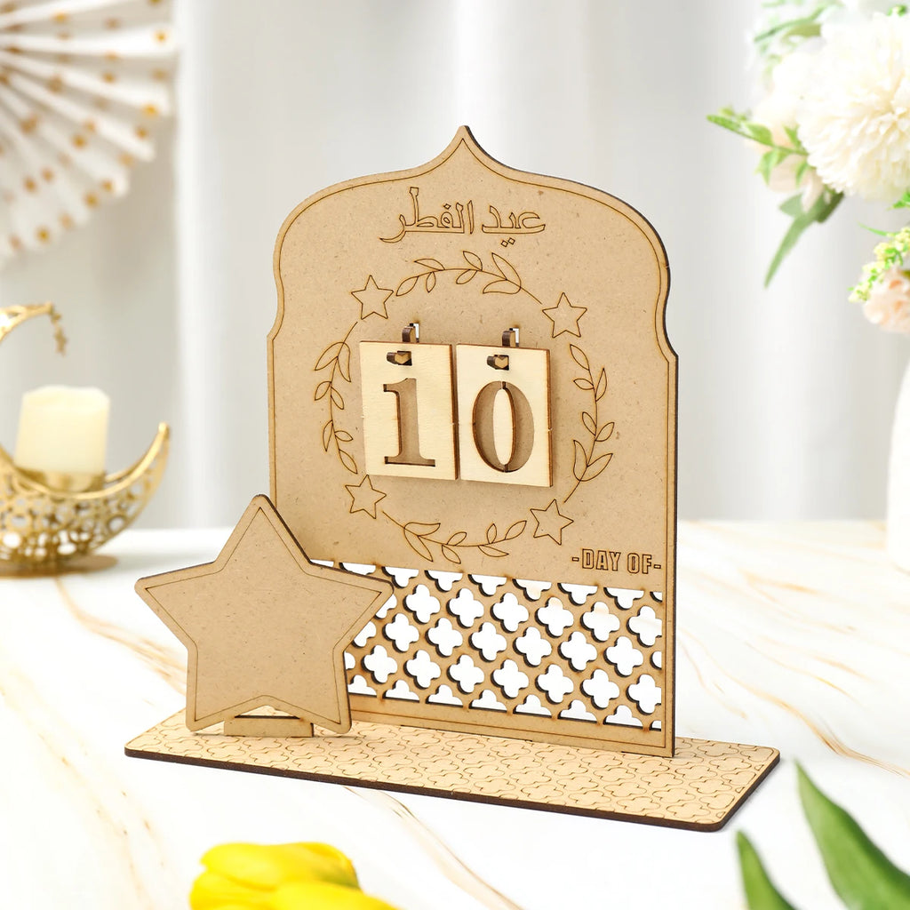 CowLost | ramadan-countdown-calendar-eid-mubarak-ornament |12